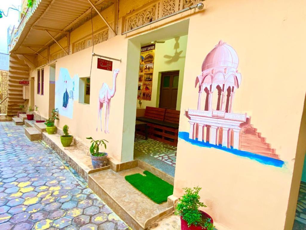 Hotel Sandstone Villa, جيلسامر المظهر الخارجي الصورة